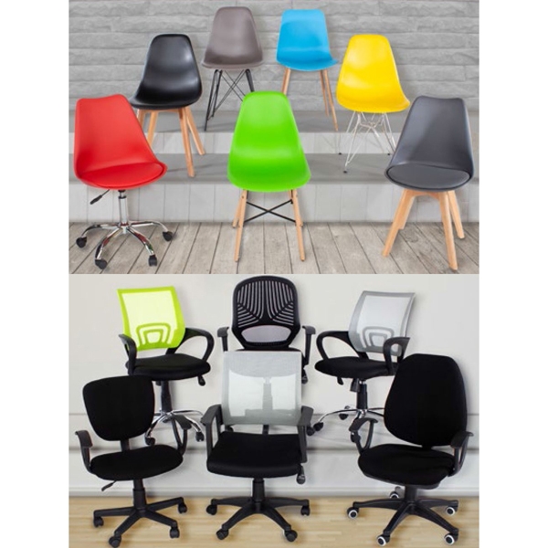 Contemporaray Furniture Collection