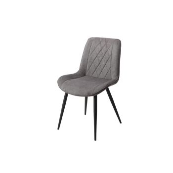 Diamond Stitch Fabric Dining Chair with Tapered Legs (Set of 2) - Metal - L54 x W54 x H85.5 cm - Grey/Black - Flat Packed